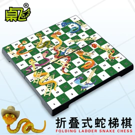 科教玩具;游戏屋/球池;医具玩具