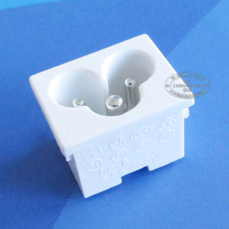 23*18白色三芯梅花型AC插座净化器电源适配器C6电源输入插座DB-6