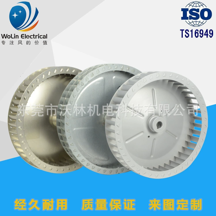 Заводская поставка экспортного качества центробежный диаметр ветрового колеса 250 вставка лопасти ветрового колеса оцинкованная пластина ветровое колесо вперед наклона крыльчатки