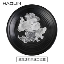 ͸�������ڼtϞ��͸������Ϟ��͸���ڼt���ϣ�����׃ɫ�ڼt