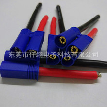�늳�EC8����B�����B�Ӿ���늳�EC3�^��EC5���|��EC6���^