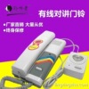 聆聽者有線對講門鈴家用電池呼叫對講門鈴非可視有線對講機