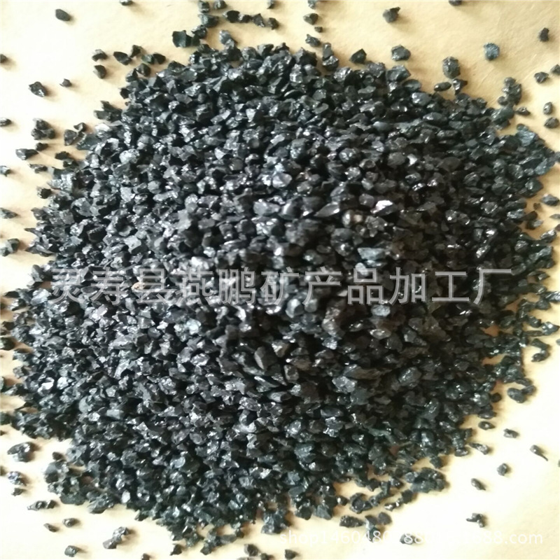 供应多肉铺面用黑金砂水族鱼缸造景装饰黑金砂颗粒