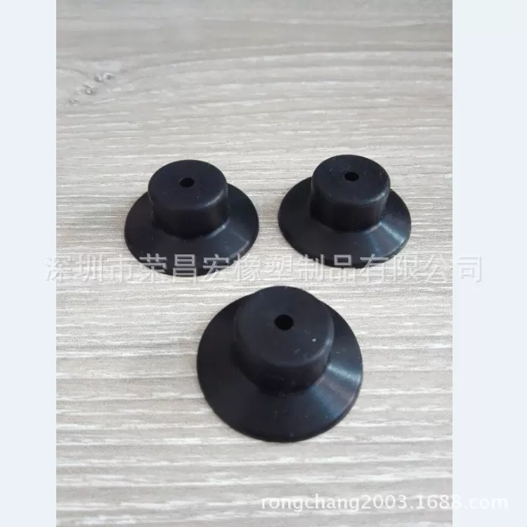 厂家硅橡胶制品真空吸盘 黑色真空吸盘 机械手硅胶配件