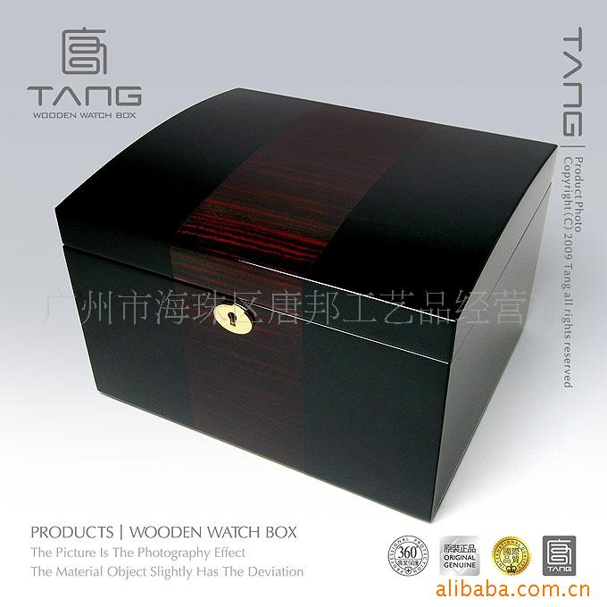 唐邦木业 钢琴漆木制自动机械表盒手表收藏收纳盒手表箱WB336