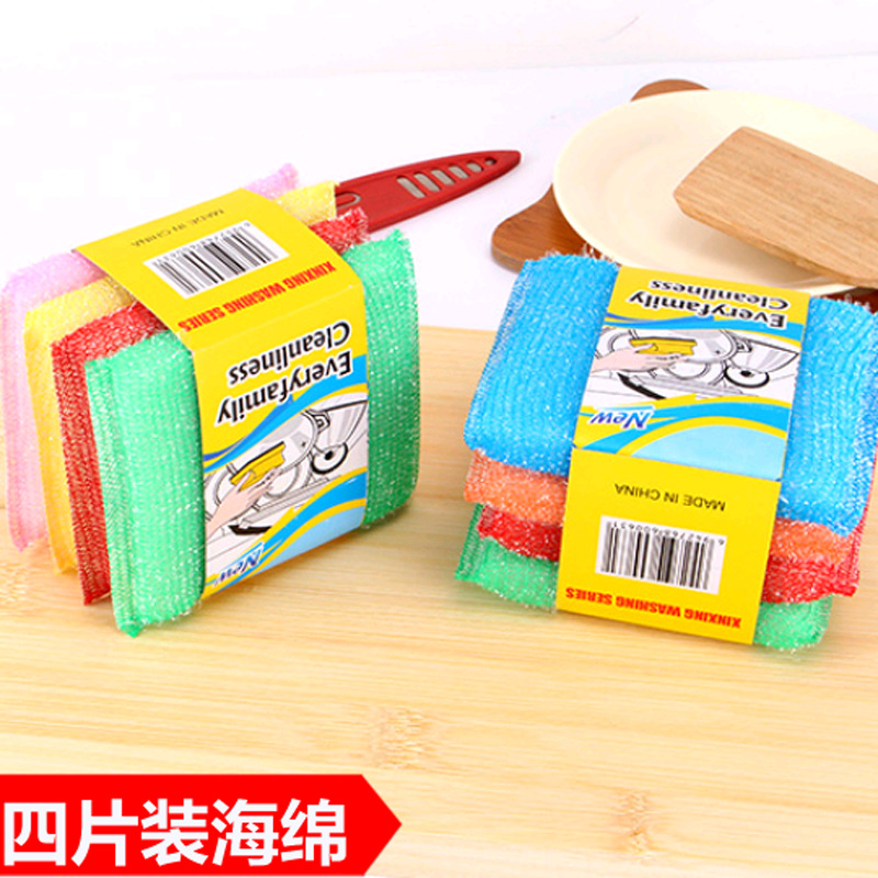 Rey de lavado de vajilla esponja hogar paño de cocina limpieza esponja bloque olla set esponja de lavado estropajo