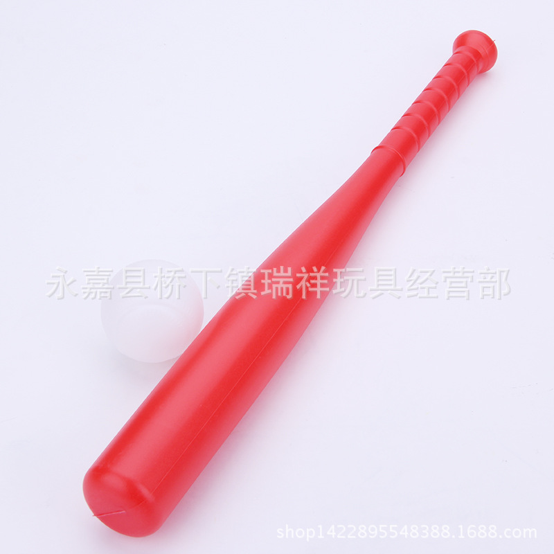 Baseball plastic gymnastics toy for kindergarten
