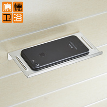 厂家卫生间浴室单层不锈钢置物架304不锈钢浴室手机厕纸架