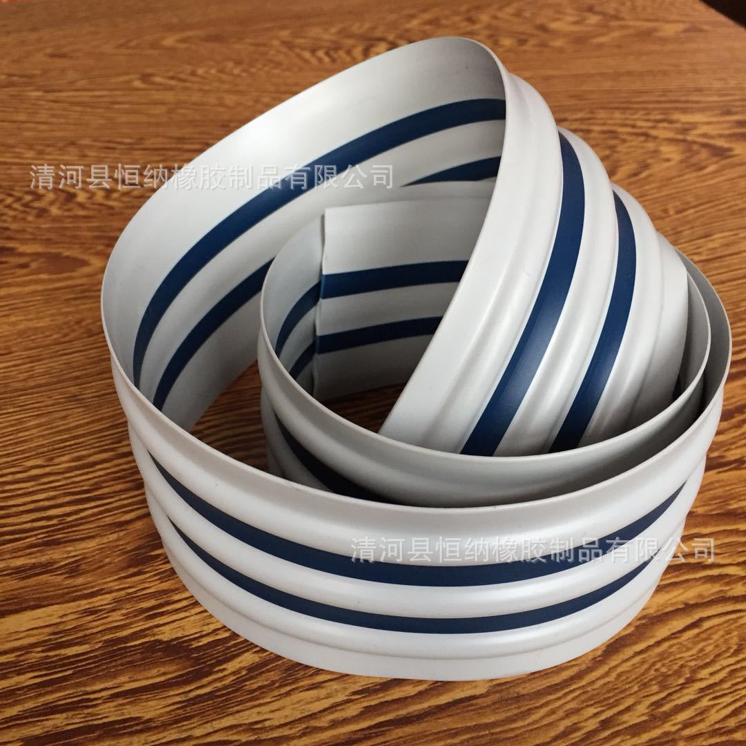 批发 橡皮艇充气船防撞边条漂流气垫船防撞条灰蓝条