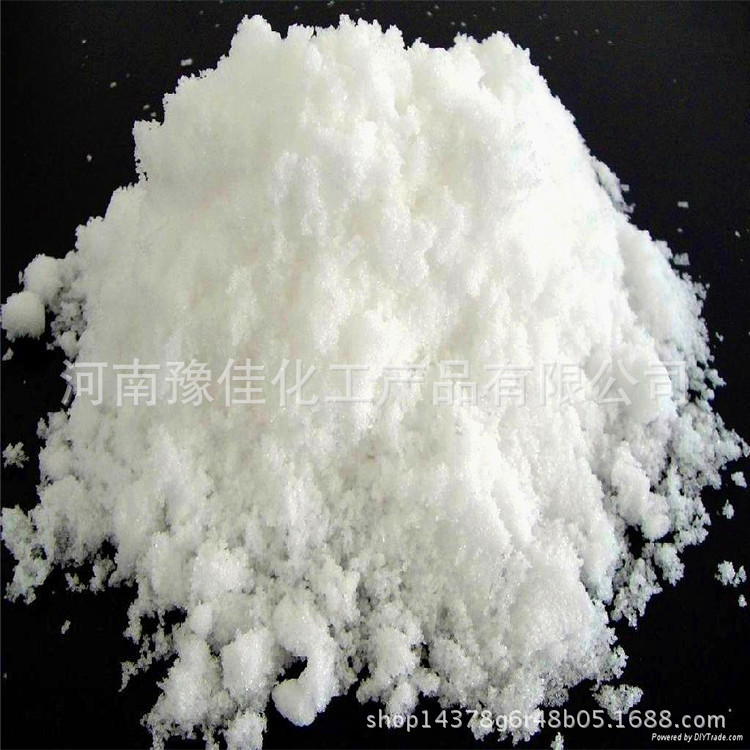 供应磷酸二铵 一铵水溶肥料 工业级 农业级标准含量99下单先咨询