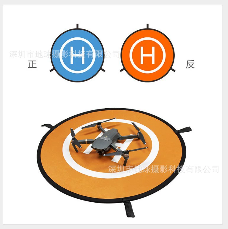 Drone apron coordinate pad landing pad foldable apron 55/75/90/110cm