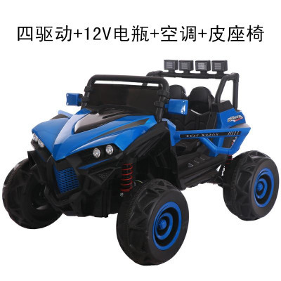 4 륜 구동 파란색 가죽 시트