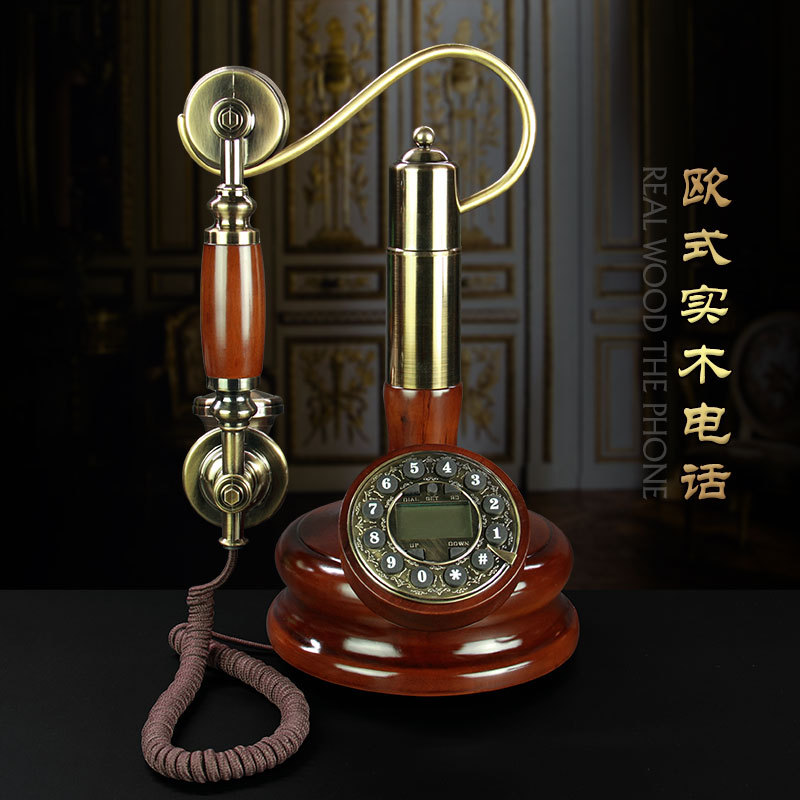 Masefiel 欧式仿古实木创意复古老式酒店装饰家用电话机座机