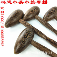 �u��ľľ��Ħ�� �����N �W�W�ϲ����� ľ�|���� ľ��