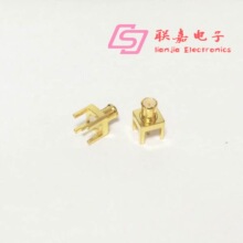 RF���lͬ�S�B���� MCX-JE���^���_ֱ�幫��50�Wķ�쾀��