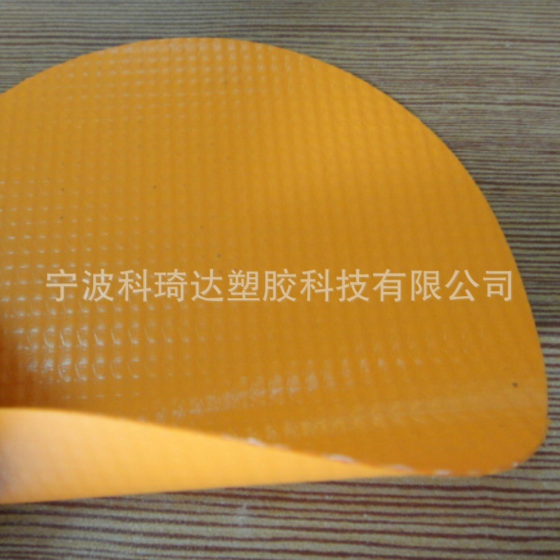 0.52mm防水橙色1000D夹网布篷布