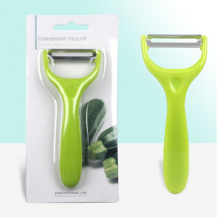 Household peeler kitchen stainless steel peeler potato melon and fruit peeler easy peeling, grater