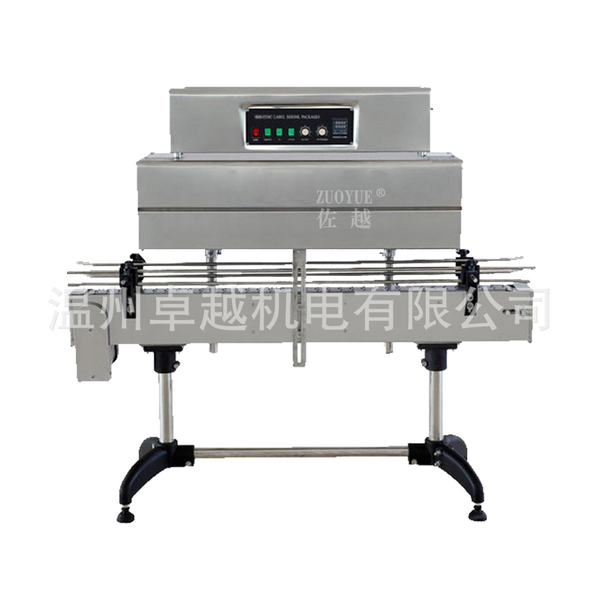 BSS-1538Cƿ�ڱ�ǩ��������װ�� ����ƿ������� �Զ���ǩ������