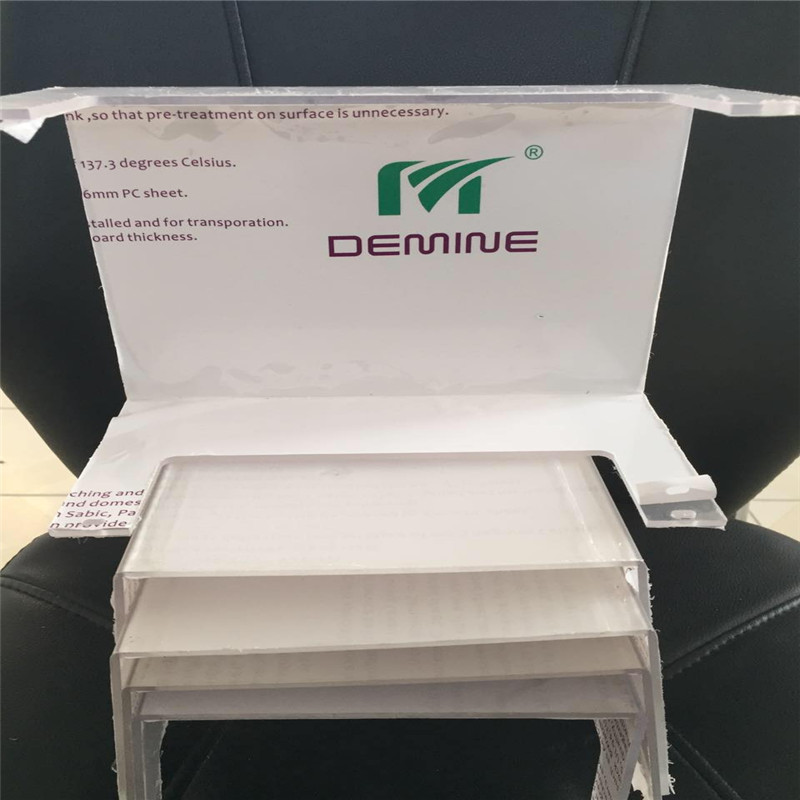 pc板热弯加工 塑料板二次精密加工 厂家批发透明pc雕刻折弯加工