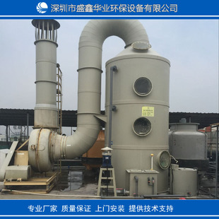 ���|�U��̎���O�䡢�������������ϴ�����U��̎�������O��