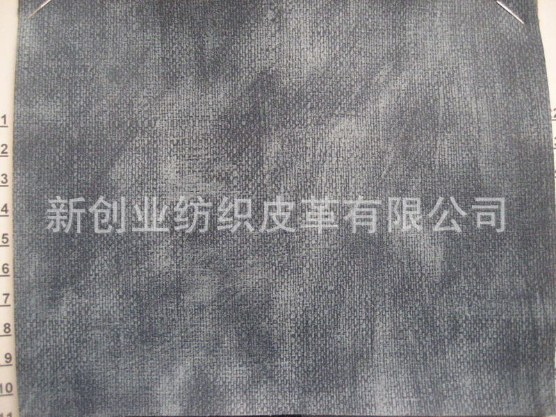 批仿皮布纹牛仔布纹皮革箱皮革人造革沙发工艺男女式包袋皮革面料