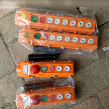 �����C�_�PCOBϵ���_�P늄Ӻ��J���o��܇�_�P��܇�h机��J�_�P��