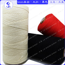 1mm���������K/�ذ�/����/��ɫ/��t/���޾��KʳƷ�K�b�������ʢ