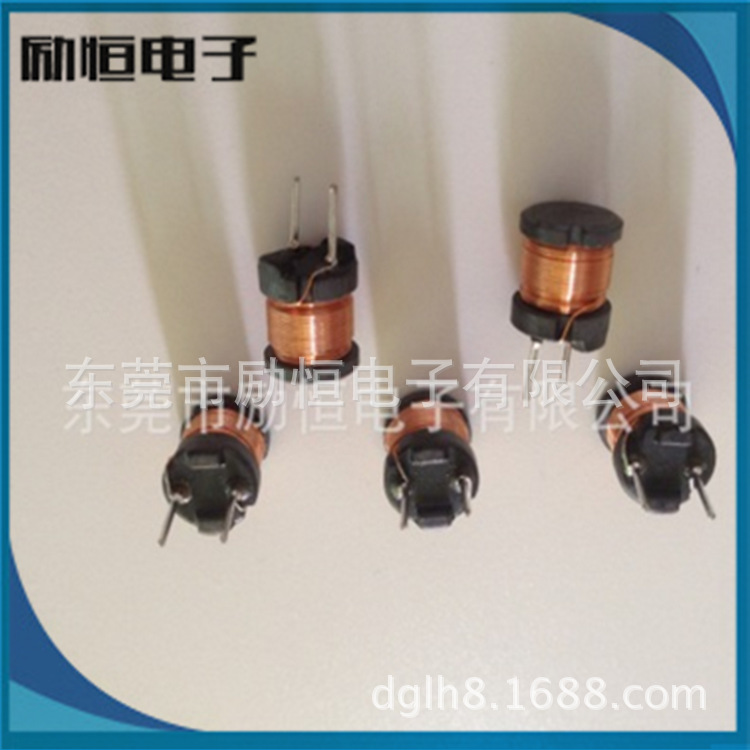 凸台插件电感 工字电感 插件两脚电感 固定电感线圈