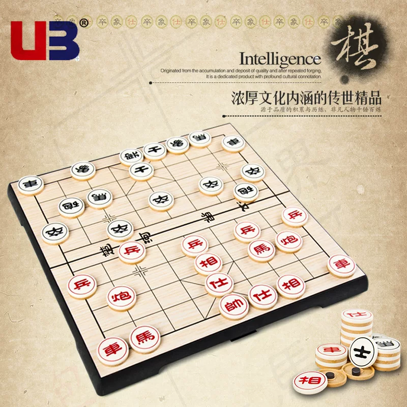 Magnetic Chinese teaching folding chess, training