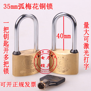 ��������i ����늾W�i �L���~�i ÷��ͨ�_ͨ��耳� �����i�߷�ˮ