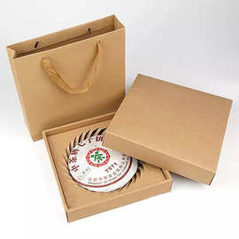 厂厂家直供牛皮纸包装盒定 制357g普洱茶饼礼盒茶叶包装礼盒批发