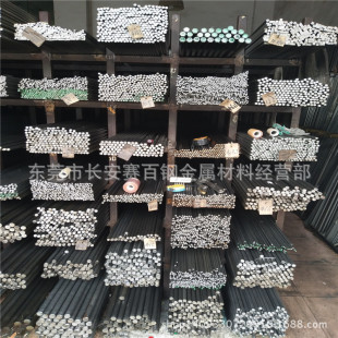 ���ęC��10#��̼�A� �A�� 10#��ĥ�� ��A�� ������ Ҏ���Rȫ