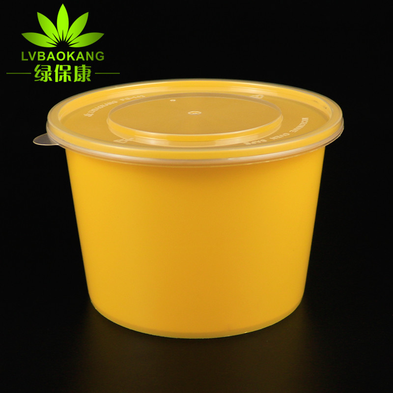 Caja de almuerzo desechable de embalaje de plástico tazón 1000ml caja de almuerzo redonda con Tapa amarilla caja de comida rápida americana caja para llevar