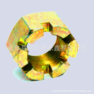 �����_����ĸ M24X1.5�����_����ĸ �Ӻ��_����ĸM36*2*3�_����ñ