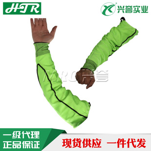 ���L�����o���o�� ��ĥ��˺�ѷ�Ó�䰲ȫ��� ��ʾ�Gɫ��11-200��