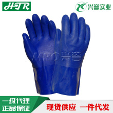 HTR��̫�� 10-224 PVC����ĥɰ�������׷�ˮ���׿����r��ץ�~����
