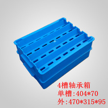 �����S�������܇�g�ռ{��V�Ͳ�������4�n�Ӻ��S�U�X݆���D��