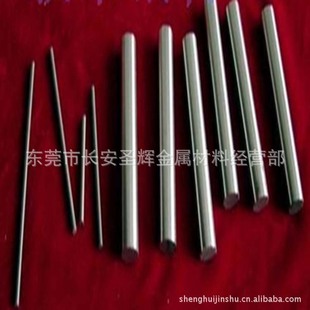 �_��ģ���������ϼ{CD-650Ӳ�|�Ͻ��� CD-650 �u䓰�CD-650�A��