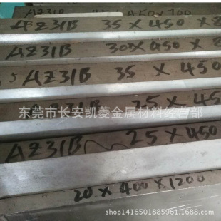 ����AZ61A�V�Ͻ� �t�ÿ����ݗ��AZ61A�V�Ͻ�� �V�Ͻ��