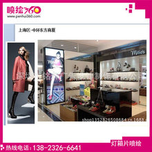 �����̈��������V������pet�p���pɫ��Ƭ����Ƭ���L͸�ⳬ��