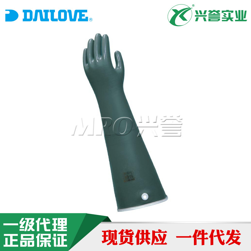 DAILOVE A95-55耐强酸碱溶剂手套 实验室防腐蚀手套 日本进口
