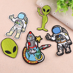 Embroidered Astronaut Patch with Space Suit, Alien Design, Spacecraft Embroidery, Astronaut Appliqué, Space Alien Clothes Decor, Patch Applique