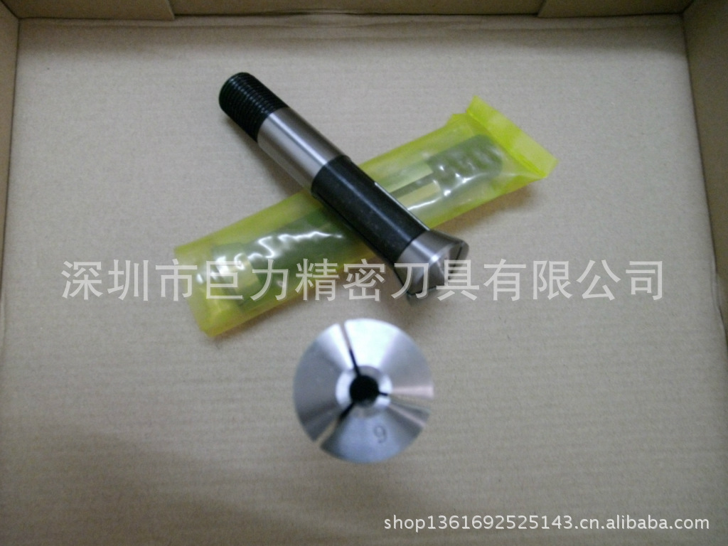 供应万能磨刀机夹头 磨刀机锁咀 优质弹簧钢高精度磨刀机夹头