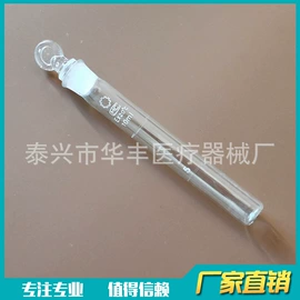 试管、滴管;玻璃棒;采样杯