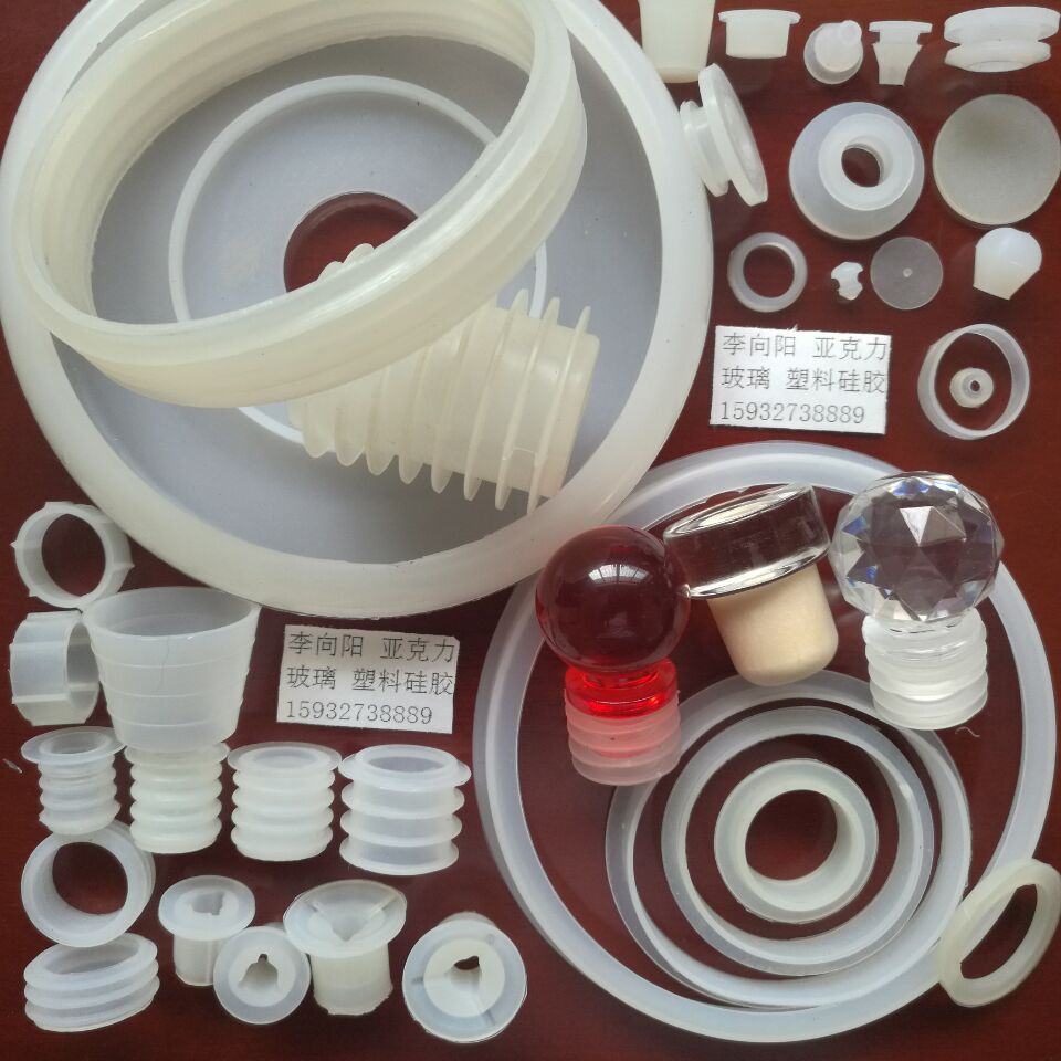 源头厂家供应仿水晶香熏瓶盖 香水瓶盖 储物罐玻璃瓶盖 瓶塞