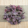 Luoshenhua wholesale Yunnan rose eggplant dried flowers soaked in water spatial band of rose eggplant tea tea source manufacturers