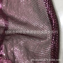 �ù⾀�� �p��ɫ�߲���߲��}�Q�����y�z��������̨�b����� �F؛