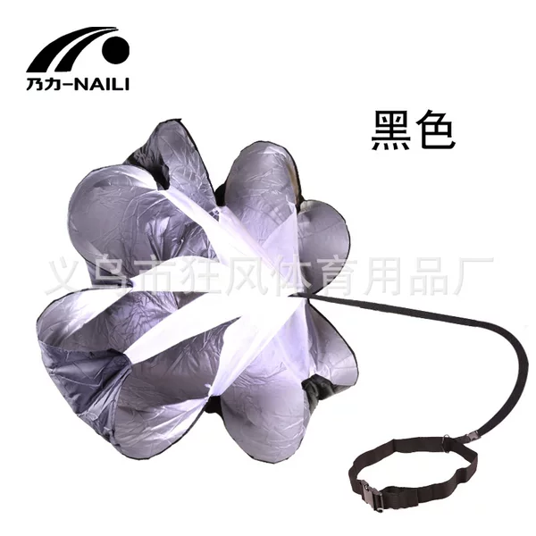 Wholesale Football Training Resistance Umbrella Track and Field Sports Running Competition Explosive Force Speed Umbrella Strength Training Physical Umbrella
