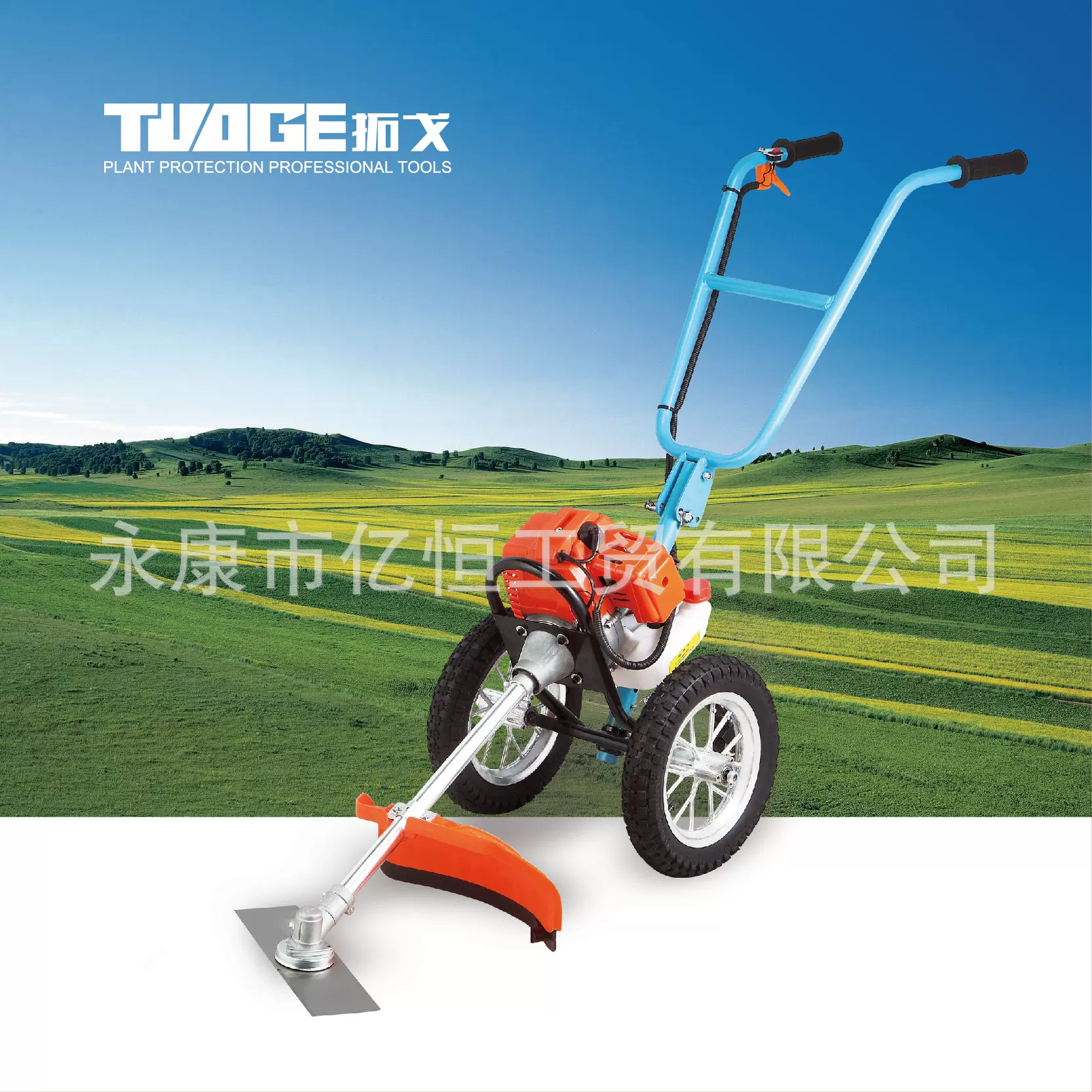 厂家直供二冲程四冲程手推割草机 草坪割灌机割草机