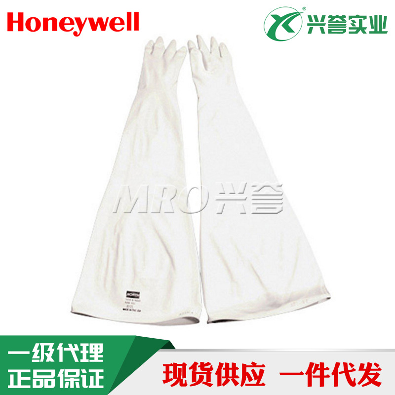 霍尼韦尔7Y1532干箱手套 防化学手套耐酸碱氯丁橡胶  制造业
